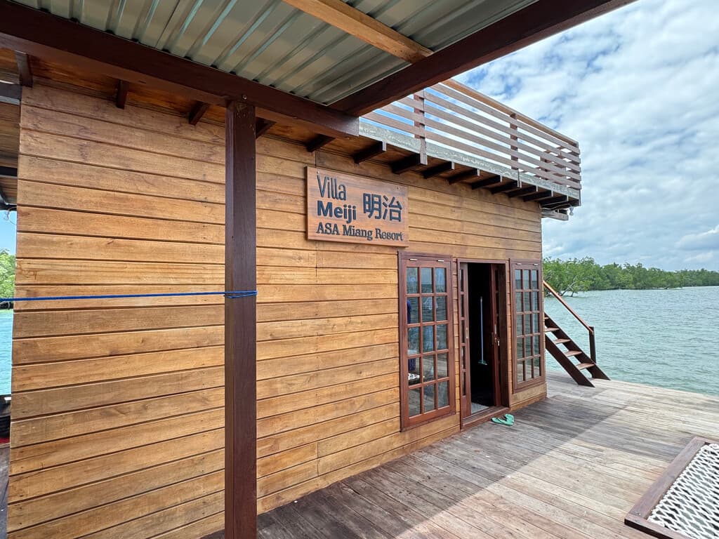ASA Villa Meiji, dilihat dari luar