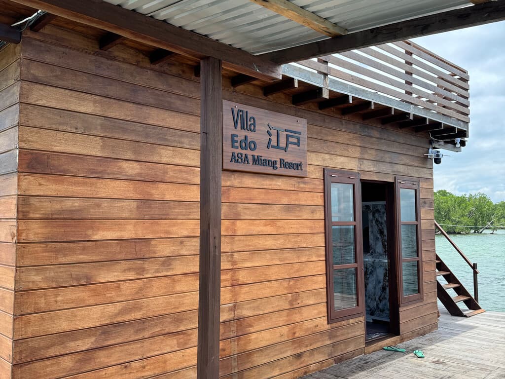 ASA Villa Edo, dilihat dari luar